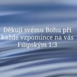 566284914_735332222890310_135478120144858132_n